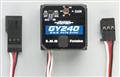 Futaba GY240 GYRO W/O SERVO